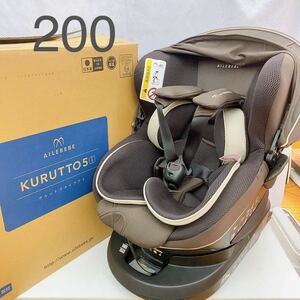 3AB57 エールべべ（AILEBEBE）チャイルドシート ISOFIX クルット5i グランス KURUTTO 5i BF921 中古 現状品