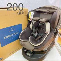 3AB57 エールべべ（AILEBEBE）チャイルドシート ISOFIX クルット5i グランス KURUTTO 5i BF921 中古 現状品_画像1