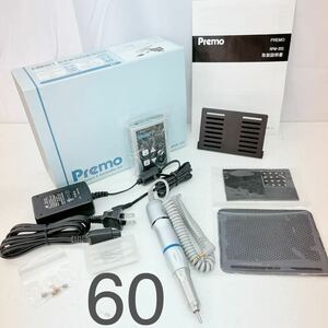 3AB81 ☆未使用品☆マイクログラインダー RPM-25S MINITOR