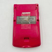 3AB94 任天堂 ゲームボーイカラー 本体 レッド GAME BOY COLOR GBC GB CGB-001 通電のみ確認済み_画像7