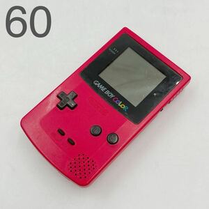 3AB94 任天堂 ゲームボーイカラー 本体 レッド GAME BOY COLOR GBC GB CGB-001 通電のみ確認済み