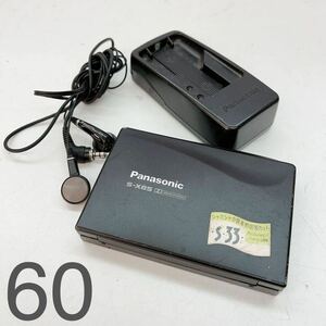 3AD142 Panasonic パナソニック S-XBS ラジカセ RQ-S33 ポータブル 中古 現状品