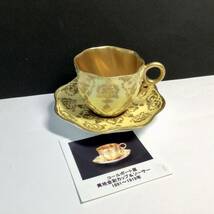 イギリス コールポート窯 黄地金彩カップ&ソーサー 1891〜1919 アンティーク品 豪華粒々金彩尽くし_画像1