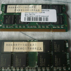 増設メモリ4枚組☆I・O DATA PC2-5300 1G×2枚 hynix PC2-5300S-555-12 1Gと512M 古いノートパソコンから抜き出し 送料安 激安の画像6