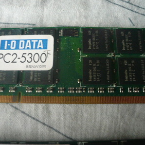 増設メモリ4枚組☆I・O DATA PC2-5300 1G×2枚 hynix PC2-5300S-555-12 1Gと512M 古いノートパソコンから抜き出し 送料安 激安の画像5