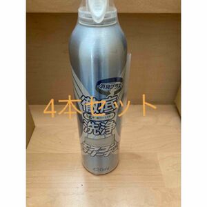 【新品未開封】エアコンクリーナーAG 消臭プラス 420ml 4本セット