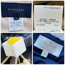 ★ブランド衣類 春夏物多数 セットアップ まとめ売り/BURBERRY バーバリー/courrges クレージュ/ANAYI アナイ/ワンピース セット 計11点_画像10