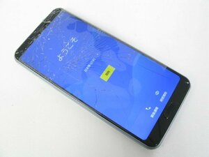 楽天モバイル AQUOS sense3 plus SH-RM11 ムーンブルー【R5952】