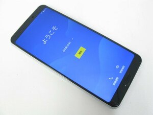 楽天モバイル AQUOS sense3 plus SH-RM11 ホワイト【R5957】