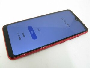 ドコモ SC-02M Galaxy A20 レッド SIMフリー SIMロック解除済 【M3024】