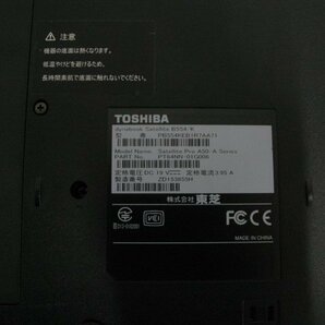 TOSHIBA dynabook Satellite B554/K 【PC20441】の画像8