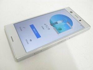 ドコモ SO-02K Xperia XZ1 Compact ホワイトシルバー 【M3068】