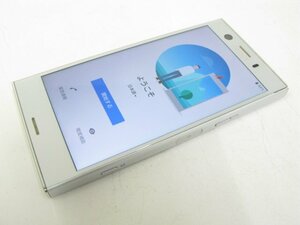 ドコモ SO-02K Xperia XZ1 Compact ホワイトシルバー 【M3107】