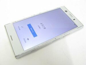 ドコモ SO-02K Xperia XZ1 Compact ホワイトシルバー SIMフリー SIMロック解除済 【R6253】