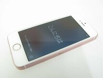 iPhoneSE 32GB ローズゴールド MP852J/A 【R6282】_画像1