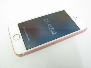 iPhoneSE 32GB ローズゴールド MP852J/A 【R6277】