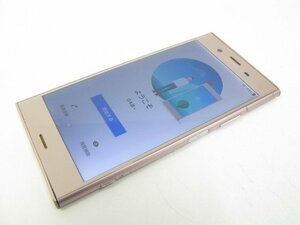 ソフトバンク 701SO Xperia XZ1 ヴィーナスピンク SIMフリー SIMロック解除済 【M3156】