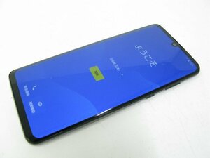 ソフトバンク 906SH AQUOS zero2 アストロブラック SIMフリー SIMロック解除済 【M3175】