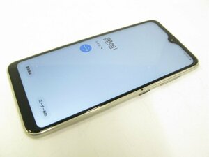 ドコモ SC-02M Galaxy A20 ホワイト 【M3186】