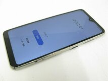 ドコモ SC-02M Galaxy A20 ホワイト 【M3264】_画像1