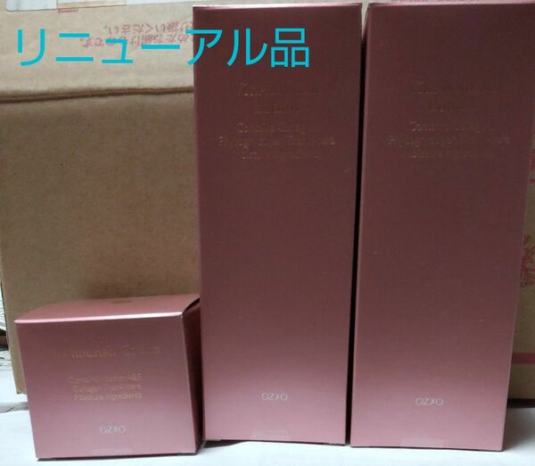 オージオ OZIO ビタナリッシュ ローション(150ml×2本)&クリーム(40g×1個) 