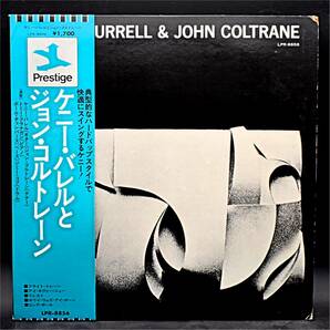 洋楽レコードまとめて/JAZZ/ジャズ/ジョン・コルトレーン/ローズマリー・クルーニー/メルトーメ/ヘレン・メリル/その他の画像2