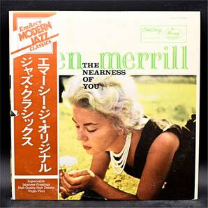 洋楽レコードまとめて/JAZZ/ジャズ/ジョン・コルトレーン/ローズマリー・クルーニー/メルトーメ/ヘレン・メリル/その他の画像5