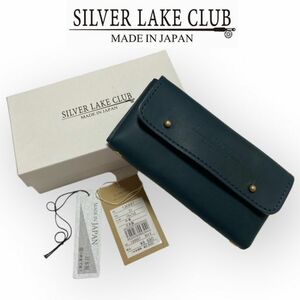 ★新品 定価9,680円 シルバーレイククラブ SILVER LAKE CLUB　牛革 小物入れ ポーチ 日本製 ベルトポーチ ネイビー 紺★