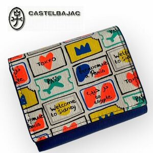 ★新品 定価12,100円 CASTELBAJAC カステルバジャック 牛革 三つ折り財布 ブルー★