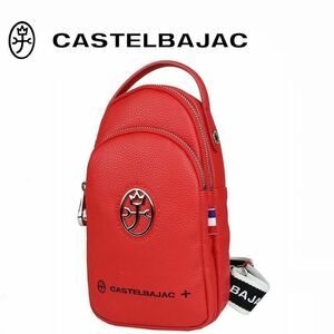 * new goods regular price 18,700 jpy CASTELBAJAC Castelbajac body bag one shoulder bag diagonal .. red red *