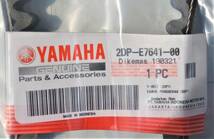 新品 ヤマハ純正 V-ベルト N-MAX125('16-'20) 2DP-E7641-00_画像4