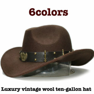 * this . quiet! american Classic double gun belt Western ten-gallon hat 57cm 61cm large size Vintage *398