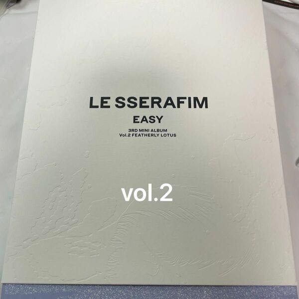 LE SSERAFIM EASY vol.2 アルバム