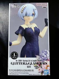 即決 バンプレスト Re:ゼロから始める異世界生活GLITTER&GLAMOURS レム フィギュア リゼロ プライズ 