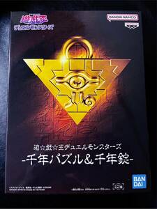 即決 バンプレスト 遊戯王 デュエルモンスターズ 千年パズル&千年錠 プライズ anime manga フィギュア