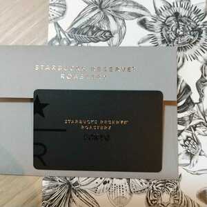 [ Starbucks card ] reserve roast ta Lee limitation *5000 jpy minute payment settled *PIN not yet shaving * cardboard & envelope attaching 