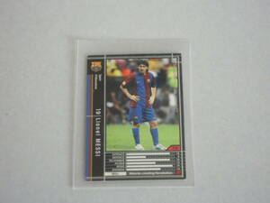 WCCF 2006-2007 リオネル・メッシ Lionel MESSI FCバルセロナ