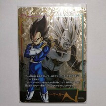 ドラゴンボール フュージョンワールド エナジーマーカー ベジータ パラレル E01-02　X当選品　日本語　エナジーマーカーパック　トレカ_画像1