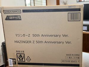 送料無料　DX超合金魂 マジンガーZ 50th Anniversary Ver. 約300mm ダイキャスト&ABS&PVC製 塗装済み可動フィギュア 倉庫L