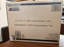送料無料　DX超合金魂 マジンガーZ 50th Anniversary Ver. 約300mm ダイキャスト&ABS&PVC製 塗装済み可動フィギュア 倉庫L_画像2