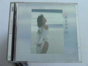 全面銀圏蒸着盤【Made in Germany】林珊珊 SUN KISS / 精裝林珊珊 254 275-2 2896 609 01 * F サンディ ラム SANDY LAM 精装林女冊女冊