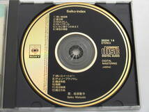 【金レーベル】松田聖子 / Seiko Index 3500円盤 35DH-14-2 1A1 MANUFACTURED BY CBS/SONY RECORDS INC._画像1