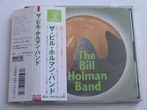 ザ ビル ホルマン バンド / THE BILL HOLMAN BAND 税表記無3200円帯付 VDJ-1144