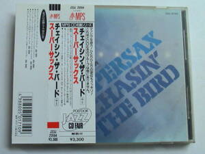 スーパーサックス / チェイシン ザ バード 税表記無3300円帯付 J33J-20164