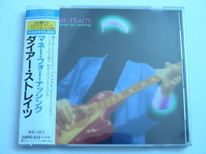 ダイアー ストレイツ / マネー フォー ナッシング 税表記無2800円 デカ帯 28PD-513 DIRE STRAITS / MONEY FOR NOTHING