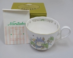 616▽Noritake/ノリタケ となりのトトロ ジブリ マグカップ S 未使用