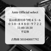 『正規修理済み』カルティエ パンテール SM ゴールド Cartier レディース 金無垢 腕時計 _画像10