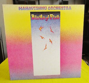 LP/CBS SONY マハビシュヌ・オーケストラ（ジョン・マクラグリン/John McLaughlin）『火の鳥 』(MAHAVISHNU ORCHESTRA/Birds of Fire)