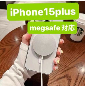 iPhone15plusケース マグセーフ対応 クリアケース カバー 薄型 韓国 耐衝撃 スマホケース megsafe