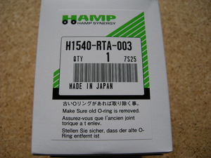 ◇即決◇ホンダ純正ブランドHAMP　オイルエレメント　オイルフィルターＲＴＡ【５個】　